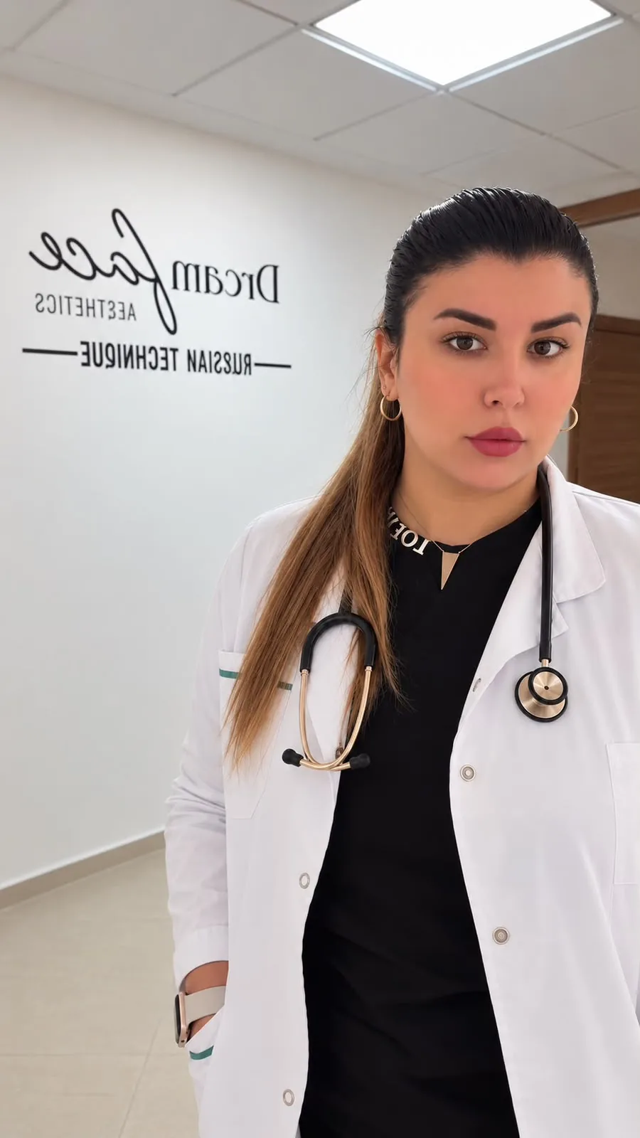 Dr Meryem Hansal — MH Clinic